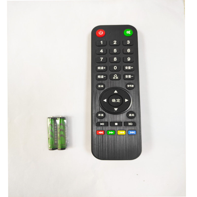 Hongxing Ace TV remote control