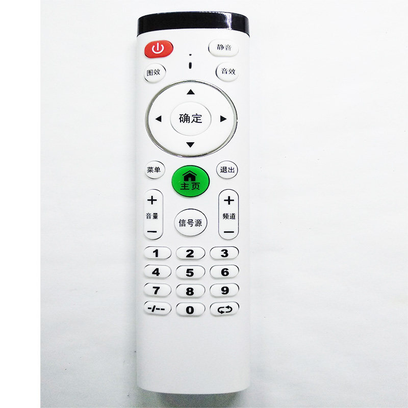 Songzhi ace LCD TV special remote control