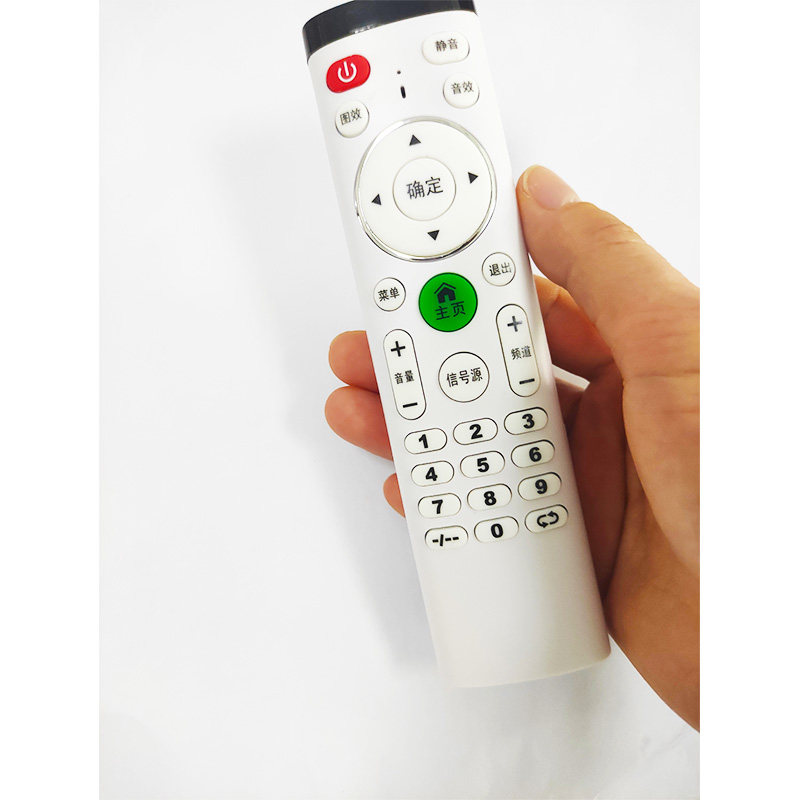 mccainu tv remote