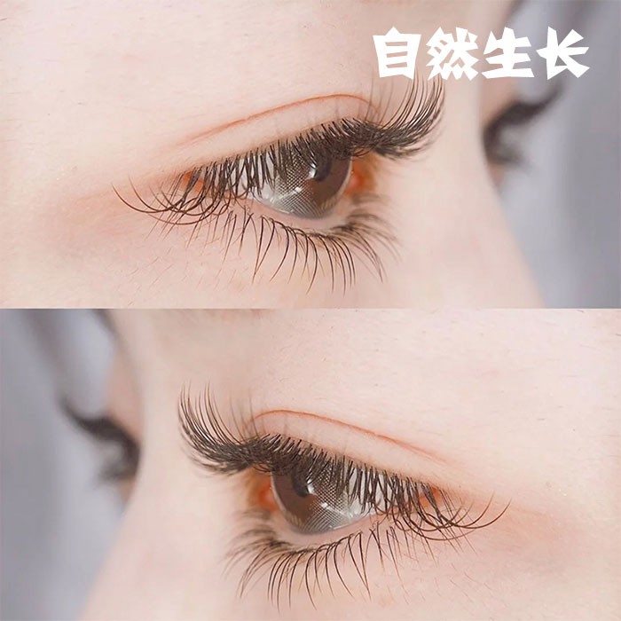 (Say goodbye to short eyelashes) thick curly and gestational eyelash growth liquid natural fiber long natural nourishing Ublack