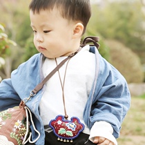 Green Letter Handmade Embroidery Diy Beginner Self-Embroidered Gift Baby Ruyi Locks of Fragrant Sack for Diy Material Package