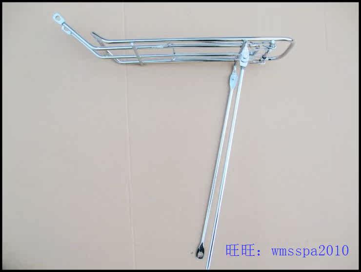 Porte-bagages pour vélo - Ref 2413436 Image 37
