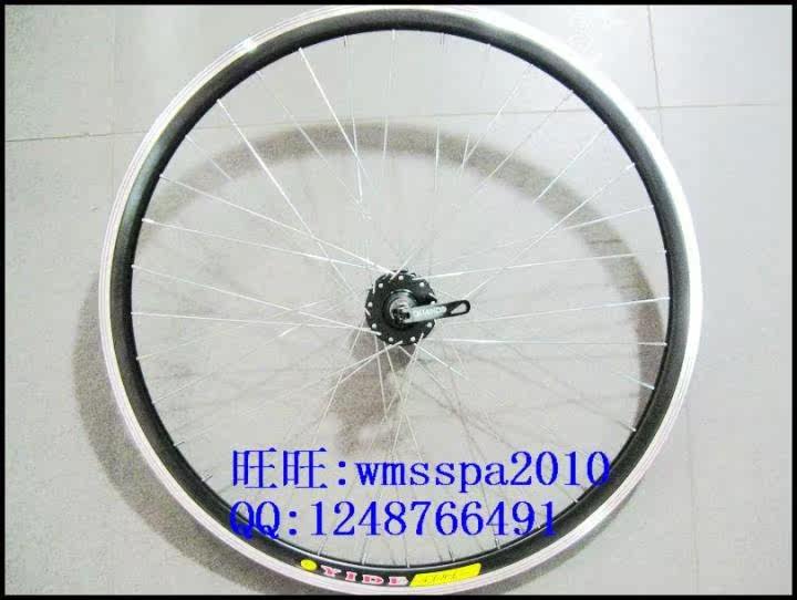 Roues de vélo Mountain Bike 26 pouces - Ref 2372530 Image 35