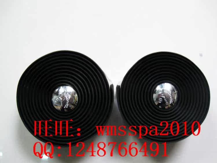 Poignées de vélo - Ref 2337440 Image 34