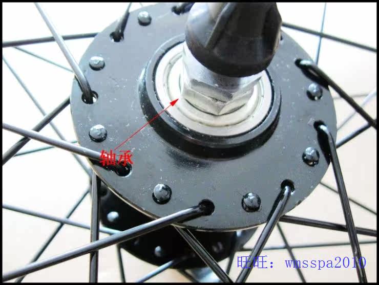 Roues de vélo Mountain Bike 26 pouces - Ref 2380480 Image 38