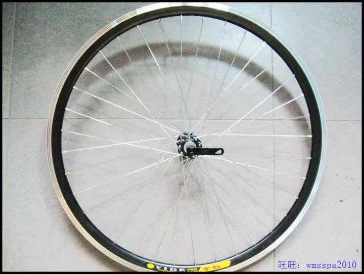 Roues de vélo Mountain Bike 26 pouces - Ref 2372580 Image 35