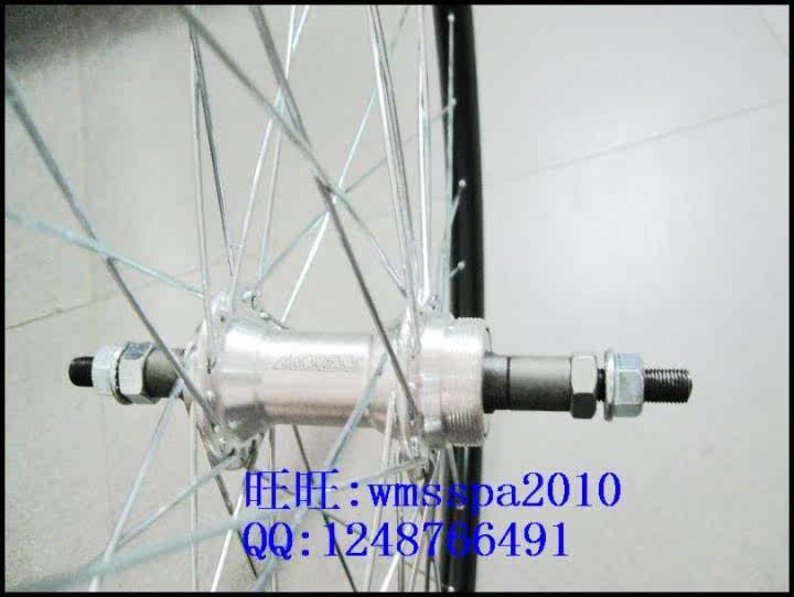 Roues de vélo cyclisme sur route - Ref 2377782 Image 42