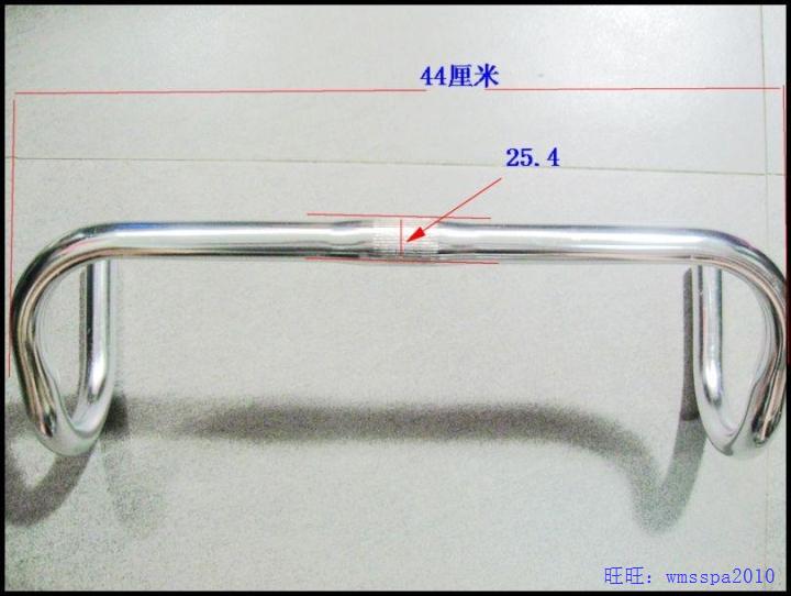 Guidon de vélo - Ref 2343889 Image 34