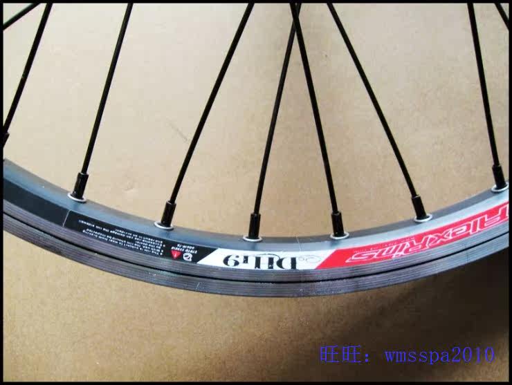 Roues de vélo 20 pouces - Ref 2380474 Image 44