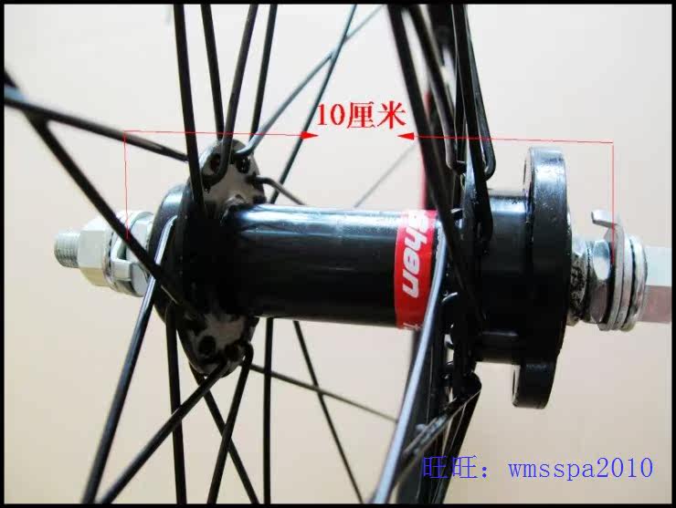 Roues de vélo Mountain Bike 26 pouces - Ref 2379750 Image 37