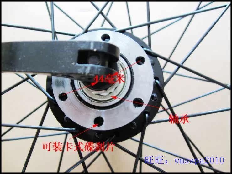 Roues de vélo Mountain Bike 26 pouces - Ref 2380480 Image 36