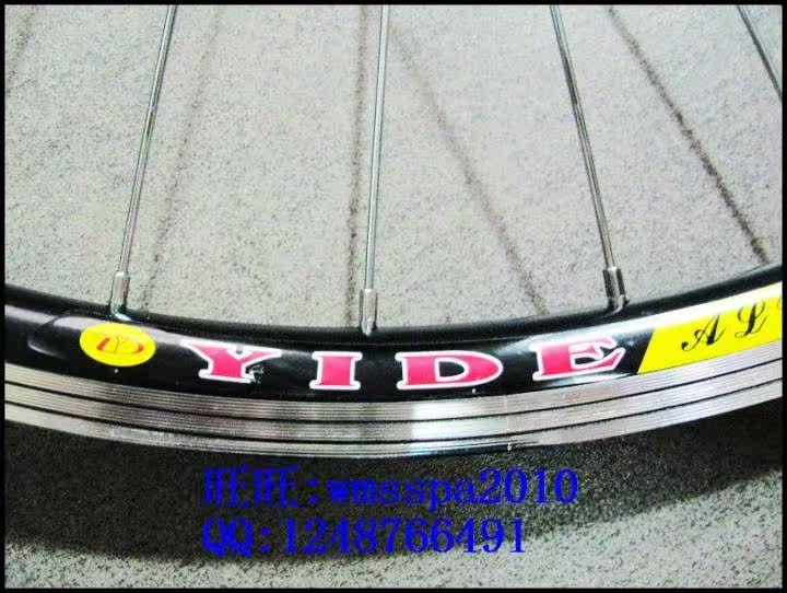 Roues de vélo cyclisme sur route - Ref 2378309 Image 41