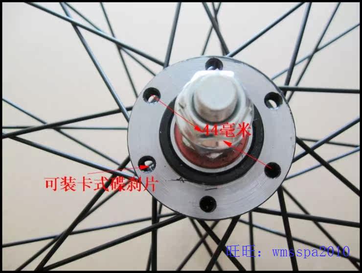 Roues de vélo Mountain Bike 26 pouces - Ref 2379750 Image 41