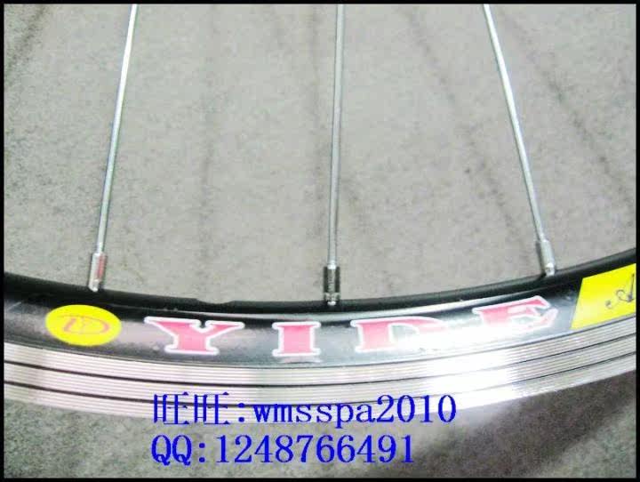 Roues de vélo cyclisme sur route - Ref 2378309 Image 37