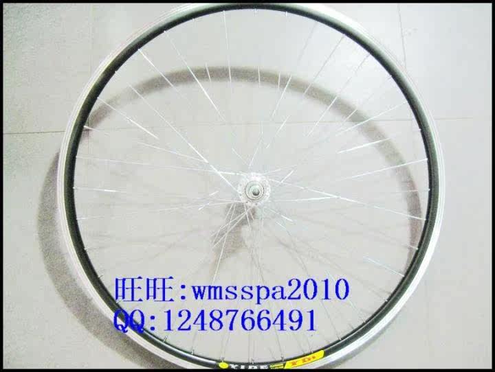 Roues de vélo cyclisme sur route - Ref 2377782 Image 40
