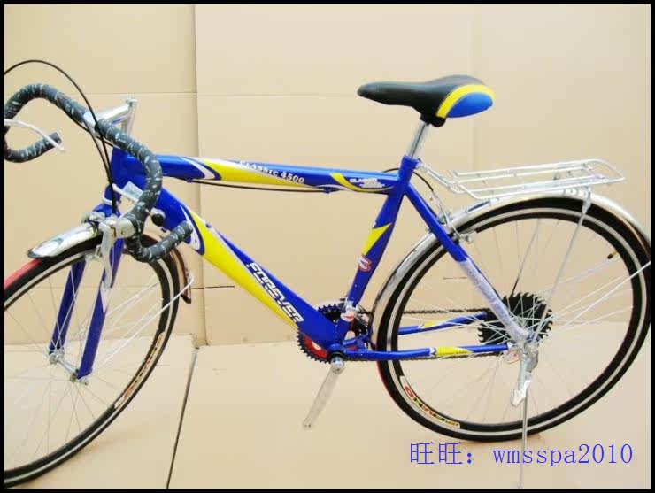 Porte-bagages pour vélo - Ref 2413436 Image 40