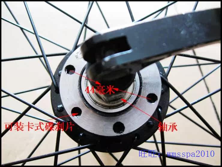 Roues de vélo cyclisme sur route - Ref 2372709 Image 41