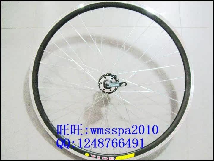 Roues de vélo Mountain Bike 26 pouces - Ref 2372530 Image 41