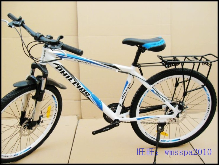 Porte-bagages pour vélo - Ref 2428152 Image 51