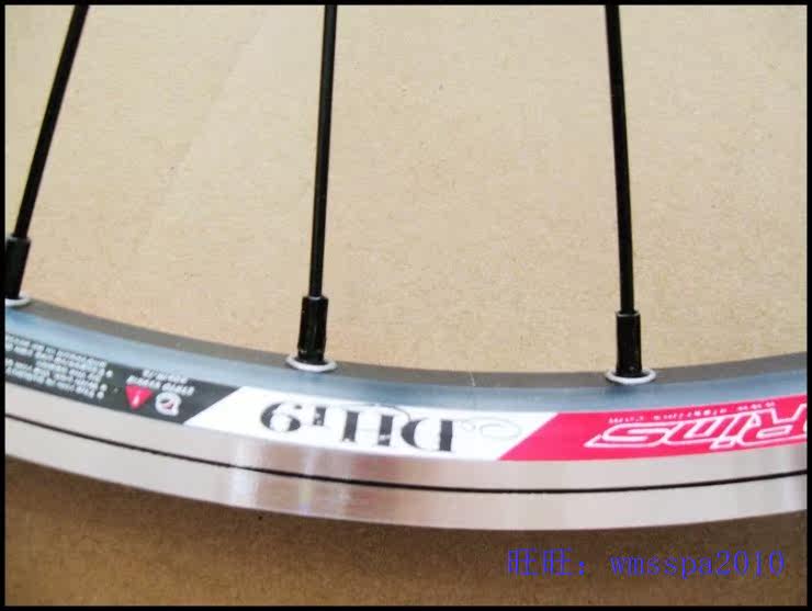 Roues de vélo Mountain Bike 26 pouces - Ref 2379750 Image 44