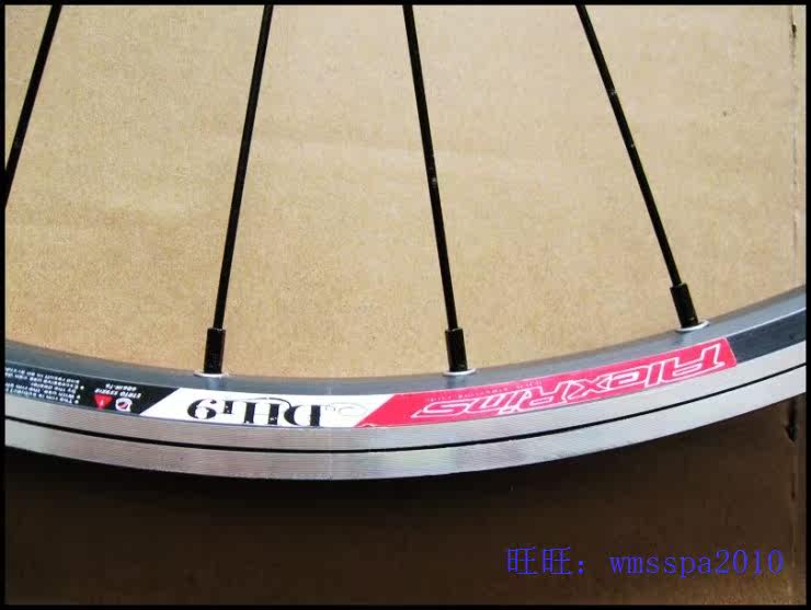 Roues de vélo cyclisme sur route - Ref 2379723 Image 38