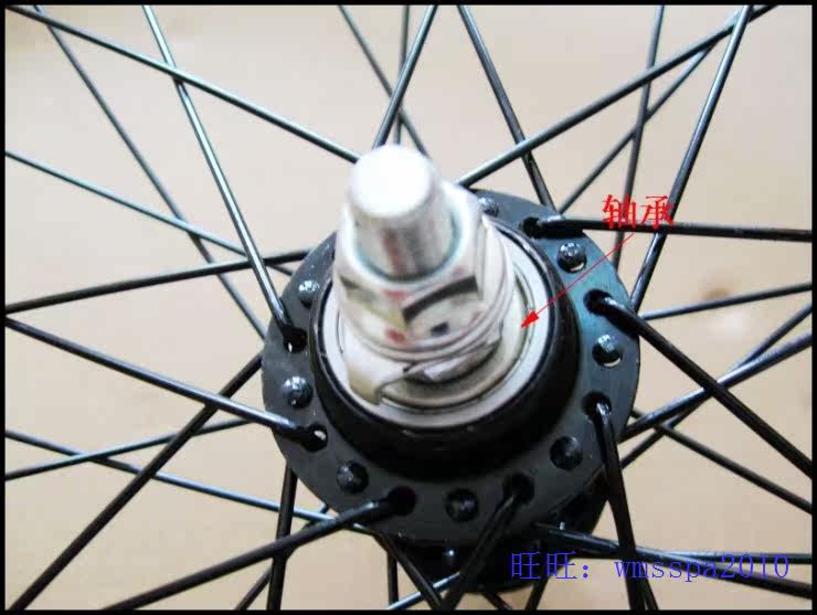 Roues de vélo Mountain Bike 26 pouces - Ref 2379252 Image 38