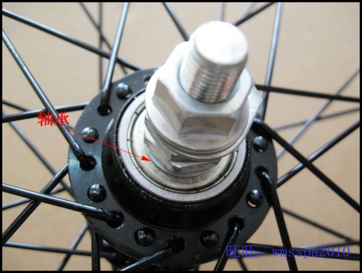 Roues de vélo Mountain Bike 26 pouces - Ref 2384563 Image 36