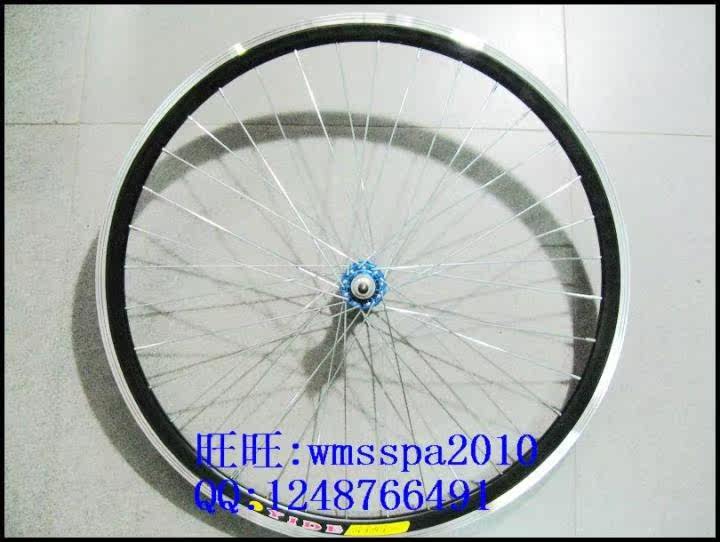 Roues de vélo Mountain Bike - Ref 2377831 Image 35