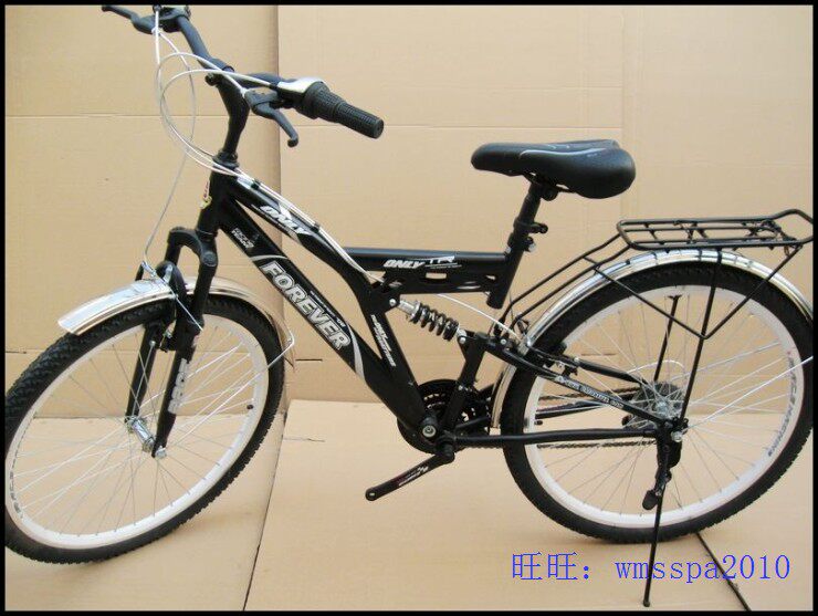 Porte-bagages pour vélo - Ref 2412488 Image 46