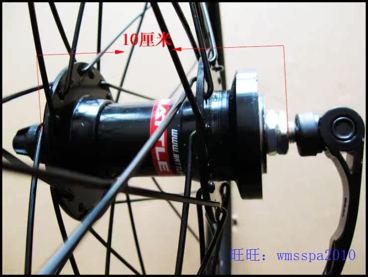 Roues de vélo 20 pouces - Ref 2380474 Image 37