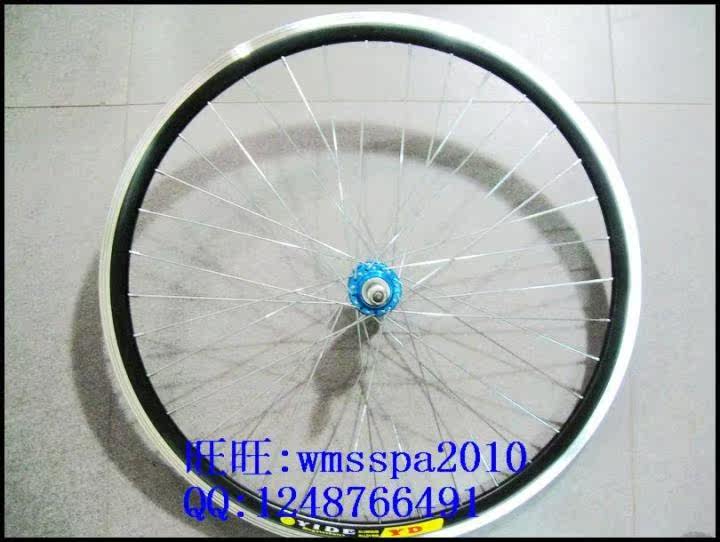 Roues de vélo Mountain Bike - Ref 2377831 Image 38