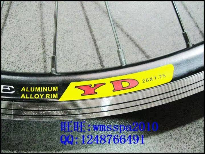 Roues de vélo Mountain Bike - Ref 2377239 Image 36