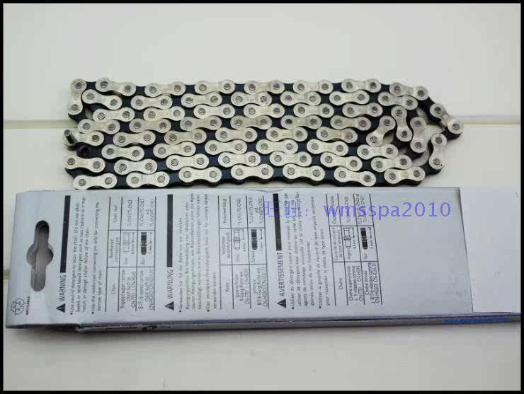 Chaîne de vélo - Ref 2364262 Image 34