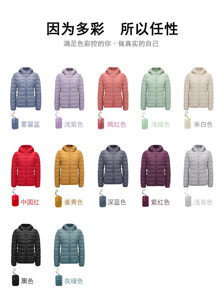 Japanese Premium Lightweight down Jacket for Women, Short Hooded 2025 New Autumn and Winter Style, Warm, Fashionable, Casual Coat