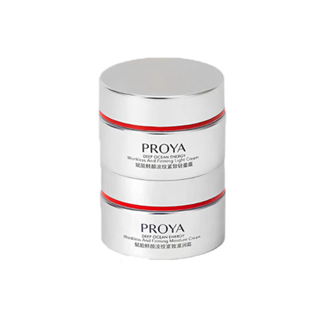 3.0 PROYA Ruby Face Cream 15g ເພີ່ມຄວາມສົດຊື່ນໃຫ້ກັບຜິວໜ້າ, ກະຈ່າງໃສ, ລຽບນຽນ, ກະຈ່າງໃສ ແລະ ຊຸ່ມຊື່ນແກ່ຜິວໜັງ.