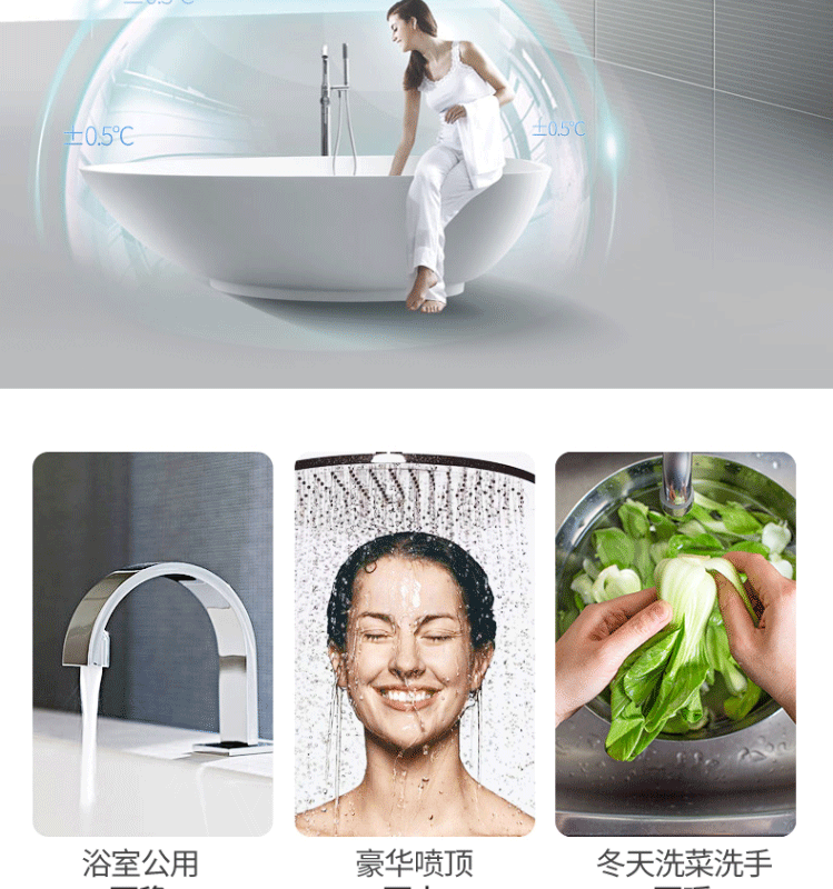 bồn nước nóng năng lượng mặt trời Vợ tốt máy nước nóng khí đốt tự nhiên hóa lỏng khí đốt hộ gia đình nhiệt độ không đổi cắm mạnh 12 lít 16L chuyển đổi tần số - Máy đun nước binh nong lanh