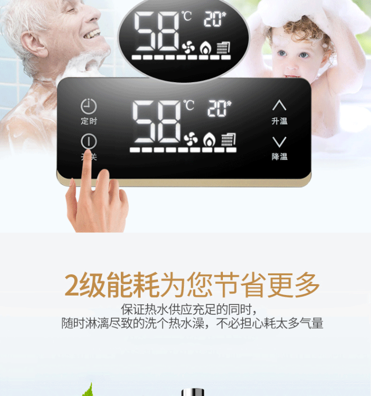 bồn nước nóng năng lượng mặt trời Vợ tốt máy nước nóng khí đốt tự nhiên hóa lỏng khí đốt hộ gia đình nhiệt độ không đổi cắm mạnh 12 lít 16L chuyển đổi tần số - Máy đun nước binh nong lanh
