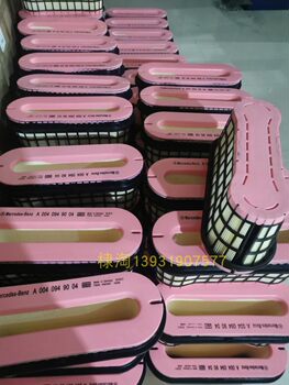 Suitable for Mercedes-Benz Pump Truck Honeycomb Filter Element A0040949204 Air Filter Filter Element A0040949104
