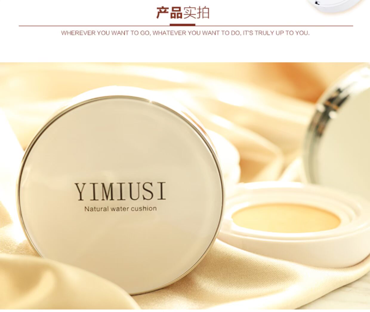 缪斯 水光 气垫 Kem BB và kem che khuyết điểm nước dưỡng ẩm cho bà bầu có thể sử dụng đệm khí không mùi và không mùi cc cream nào tốt