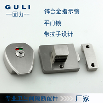 Toilet partition accessories public toilets have unmanned indication locks zinc alloy latch locks flat door locks