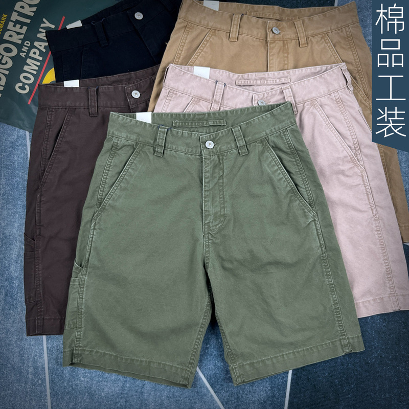 Heavy Weight Dense Woven Cotton Cargo Shorts Men's Summer American Retro Military Green Straight Casual Mid-Length Pants Trendy Heavy Weight Dense Woven Cotton Cargo Shorts Men's Summer American Retro Military Green Straight Casual Mid-Length Pants Trendy