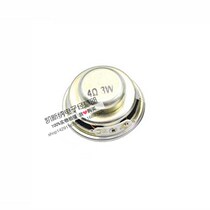 kxnwy high-quality speaker mini amplifier special speaker small speaker 3W 4R 3 watts 4 ohms diameter 4CM