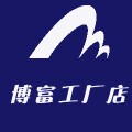 博富特