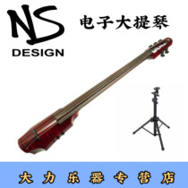 Electronic cello Ns Design Czech original imported muted electroacoustic four-string professional performance teaching violin