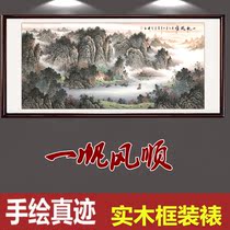 Hand-painted authentic cornucopia Chinese painting Landscape painting Smooth sailing Office living room patron lucky background wall hanging painting