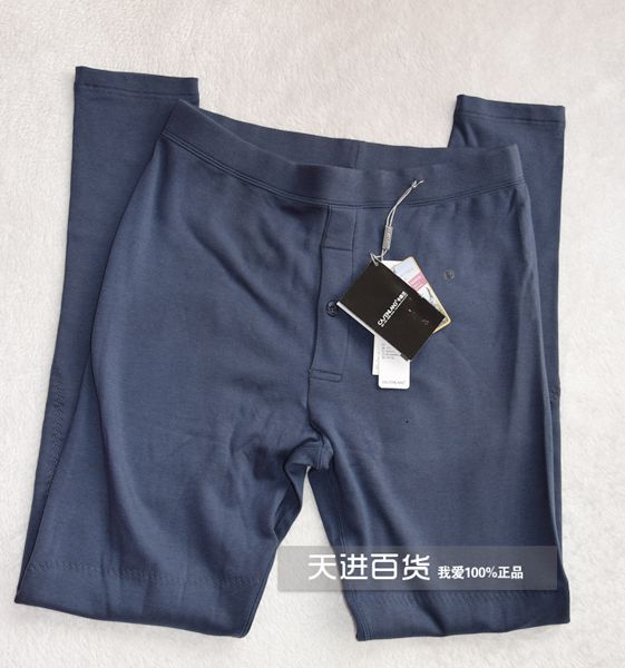 Pantalon collant CASENLAND en cachemire - Ref 756359 Image 33