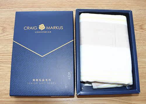 Peignoir ADAM TAIKOO - Ref 596887 Image 7