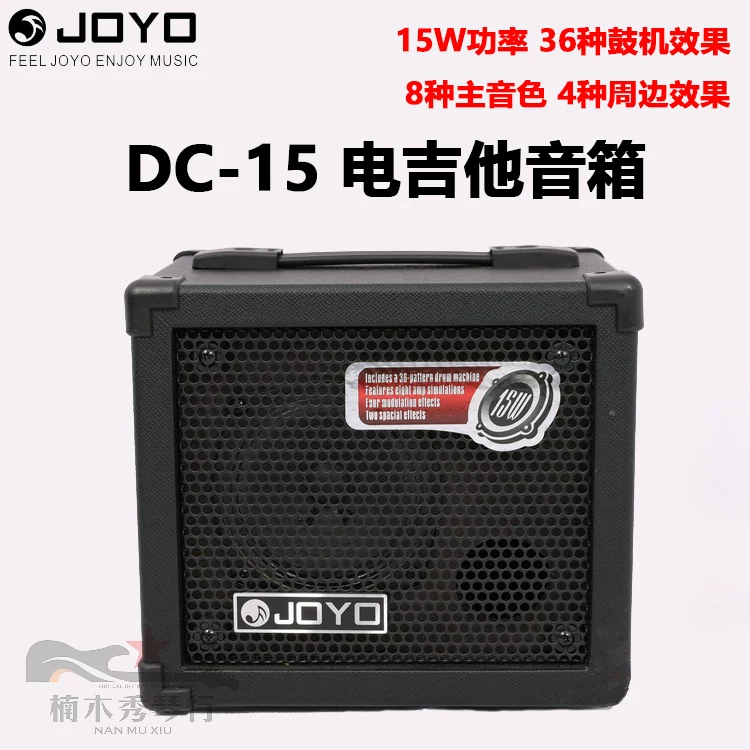 JOYO Zhuo Le JG-10 DC-15 DC-30 электрогитара, эффект ленты, трековый электронный ритм
