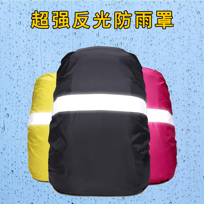 Reflective style Shoulder Bag anti-rain cover Bag Waterproof Hood Outdoor Climbing Travel BAG COVER WATERPROOF AND ANTI-DIRTY RIDING