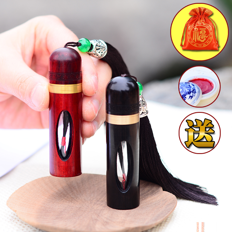 Baby souvenir fetal hair stamp Baby fetal hair umbilical cord seal diy homemade full moon 100 days sandalwood collection preservation